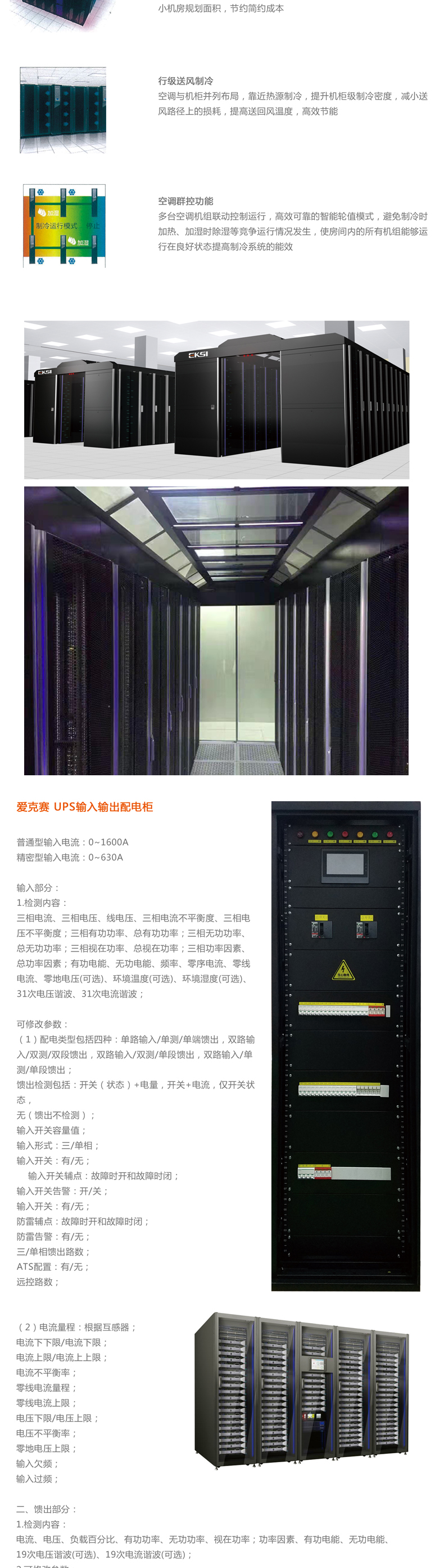 �ۿ�ِ΢ģ�K�C(j��)����һ�w���C(j��)����΢ģ�K��(sh��)��(j��)����