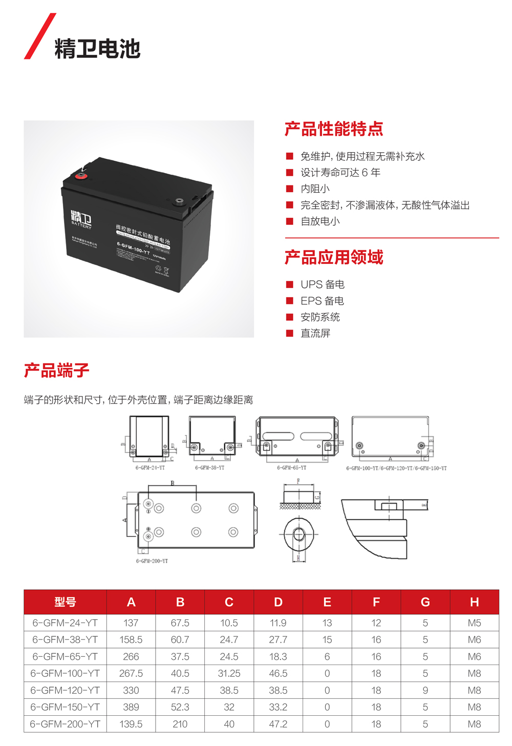 ���A���l(w��i)��늳�